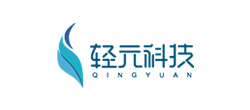 轻元科技