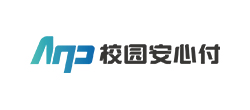 校园安心付