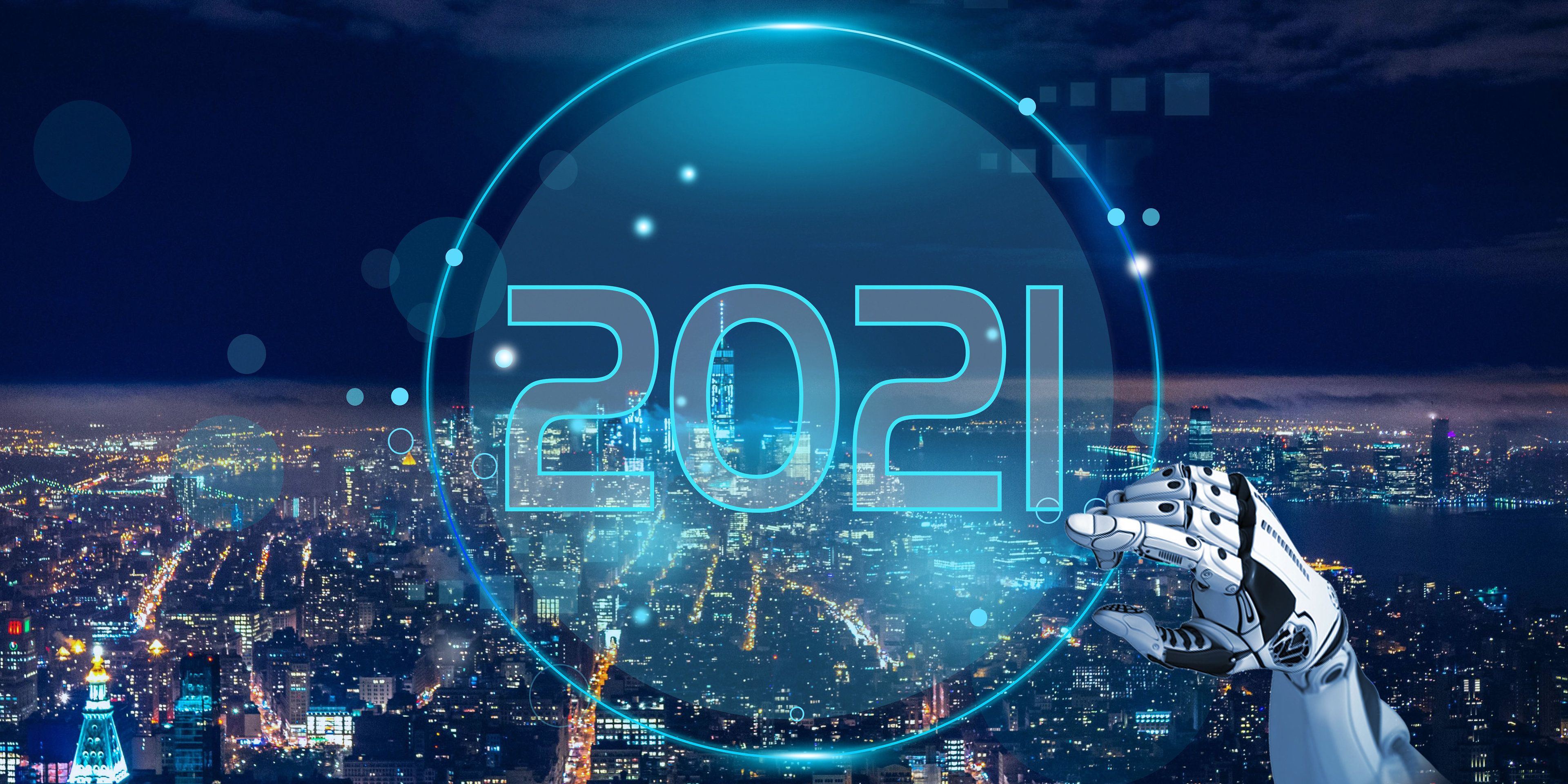祝贺博雅工道、博清科技、三帝科技 入选2020年先进制造与自动化行业潜力10强