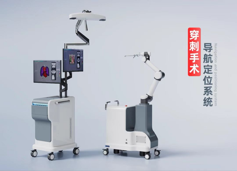 真健康 |承担国家“十四五”重点专项，填补软组织穿刺机器人空白