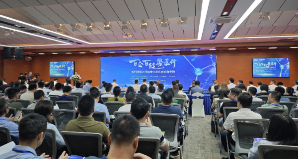 君创Portfolio|真健康入选广东省“药械产品推介企业名单”