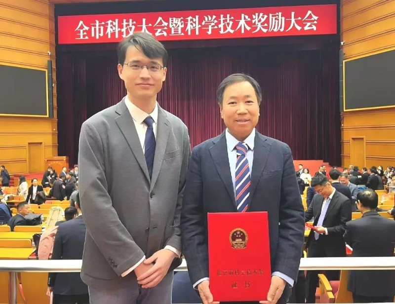 君创Portfolio|中科鸿泰载誉前行，首席科学家荣获北京市自然科学一等奖