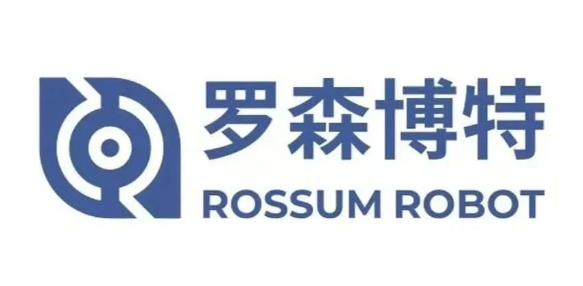 融资喜报|罗森博特完成C轮融资，助力智能化骨科解决方案加速发展！